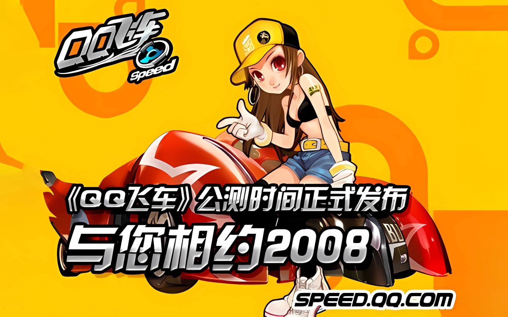 教练或许会 教练或许会