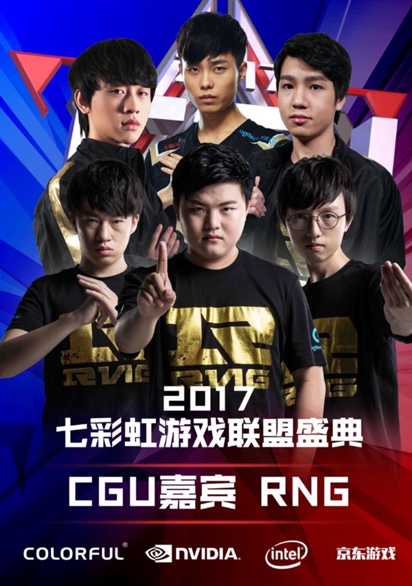 他通过