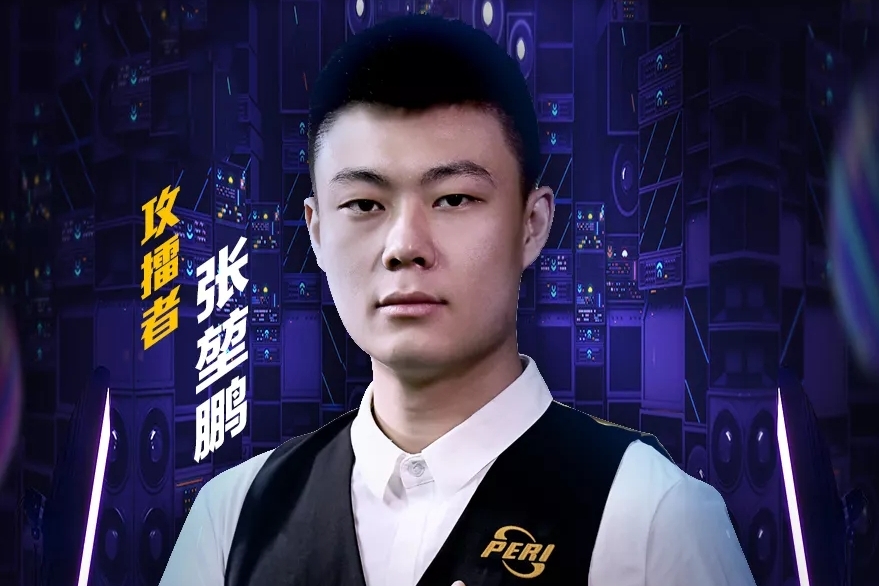 成为他职业