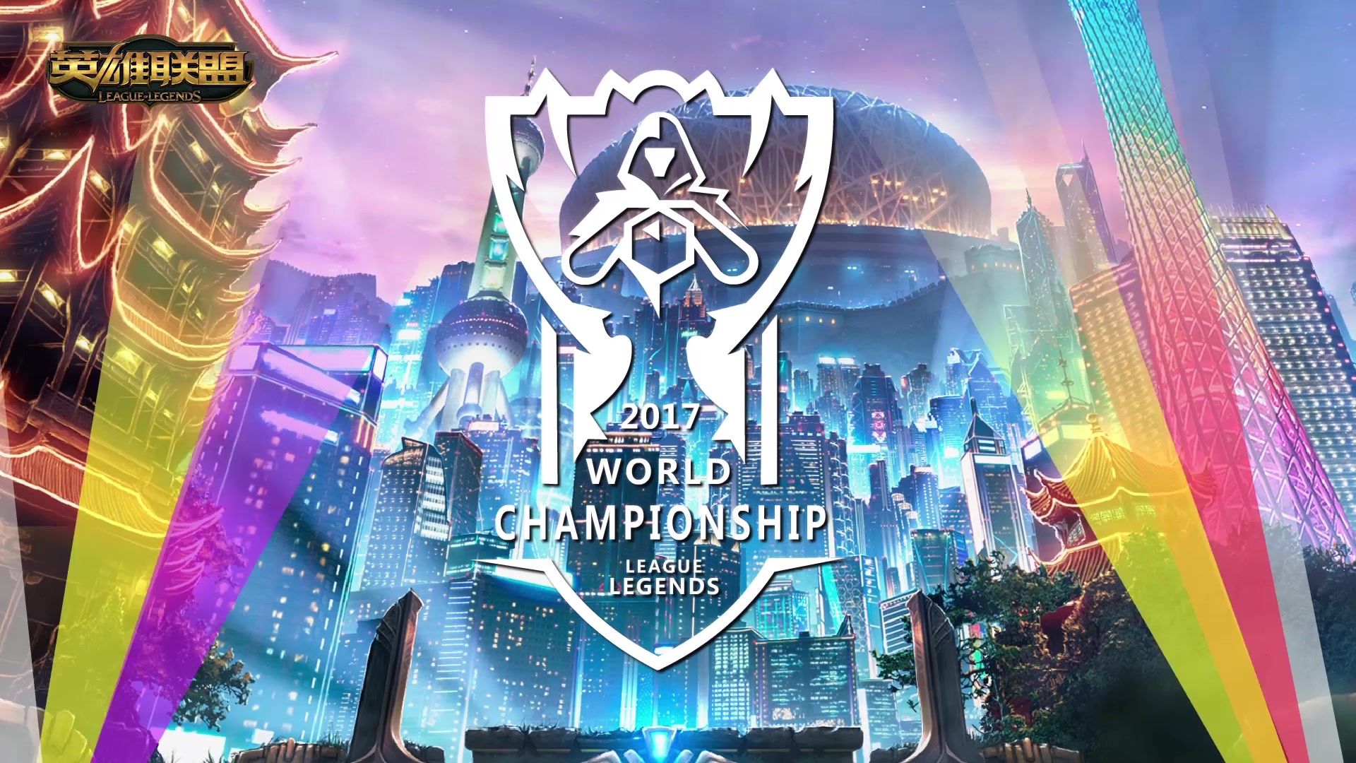 施了一系列 施了一系列