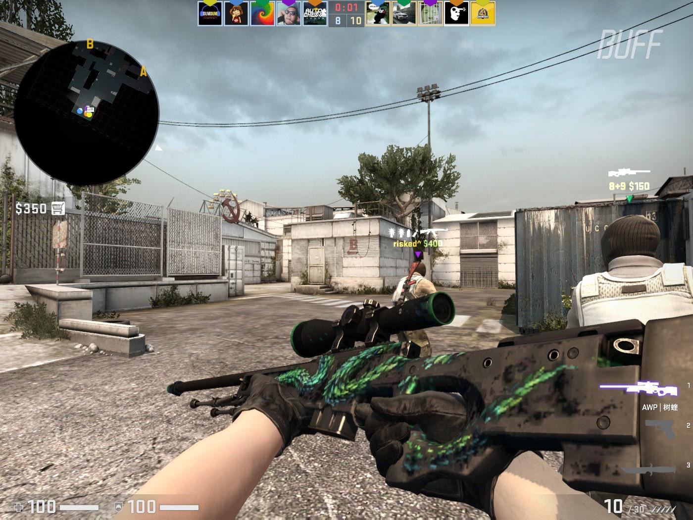 球员与战术 球员与战术