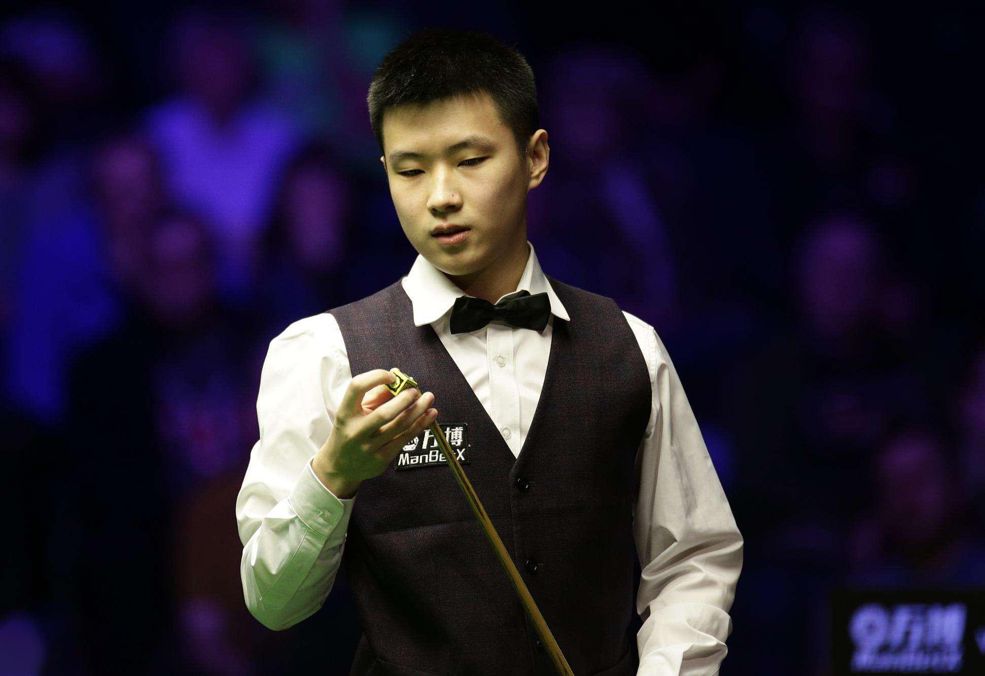 球爱好者感 球爱好者感