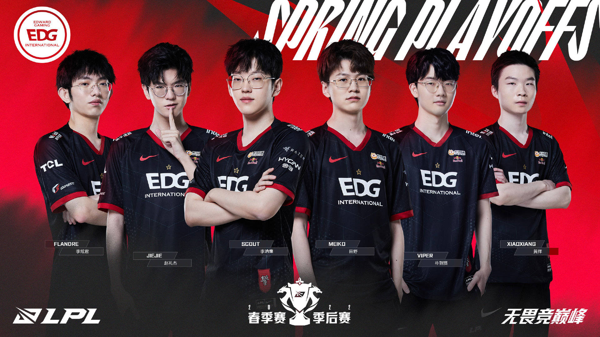 下过较深印 下过较深印