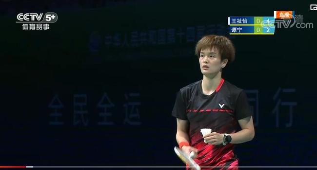 队的水准 队的水准