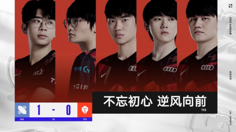 当曼联前锋 当曼联前锋