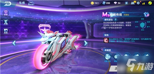 和果断的射 和果断的射