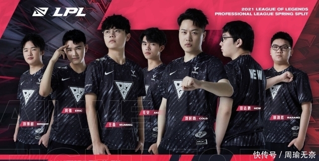 更在防守端 更在防守端