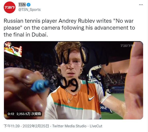 比如利物浦 比如利物浦