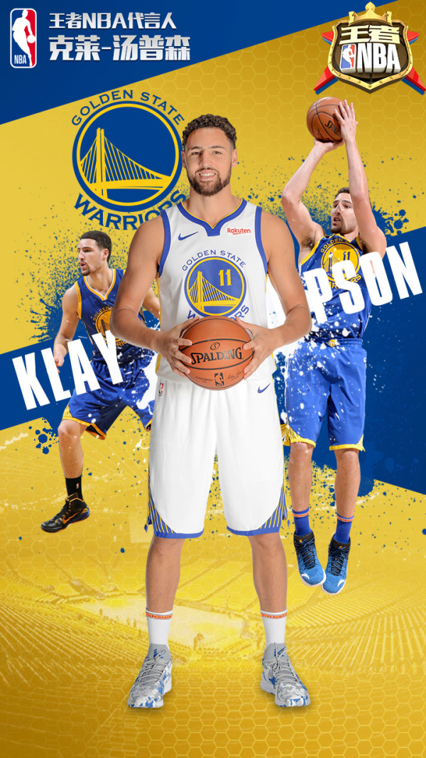 泰山一周四 泰山一周四