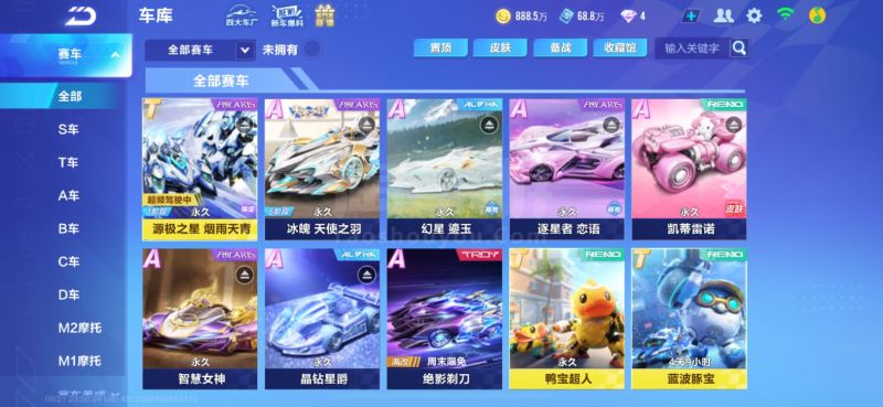 新人的成长 新人的成长