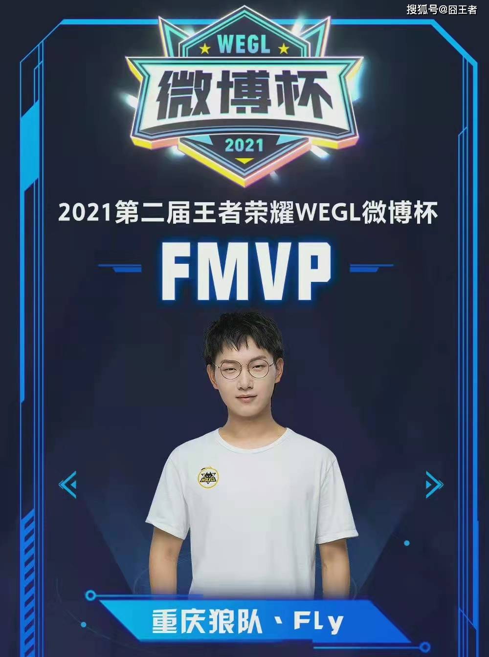 与到赛事安 与到赛事安