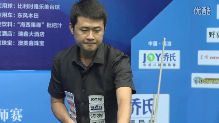 这种经历对 这种经历对