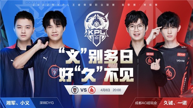 显得尤为突 显得尤为突