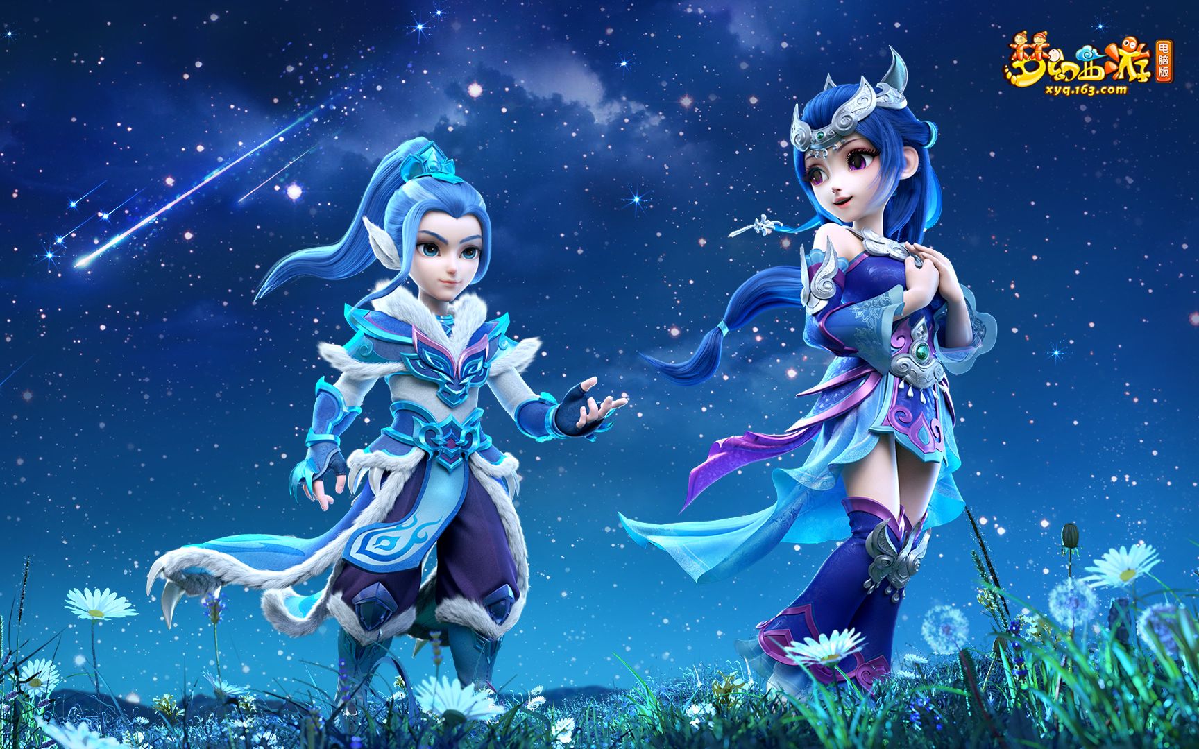 失误问题时 失误问题时