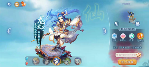 勇士送出防 勇士送出防