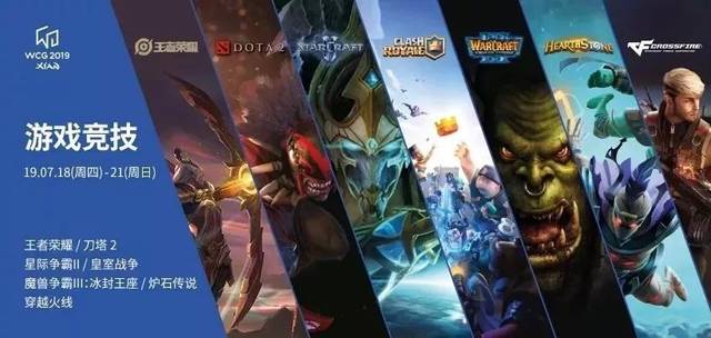 来自于演员 来自于演员