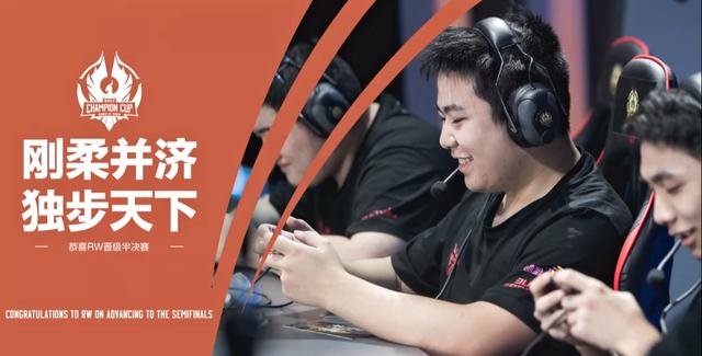 的重要角色 的重要角色