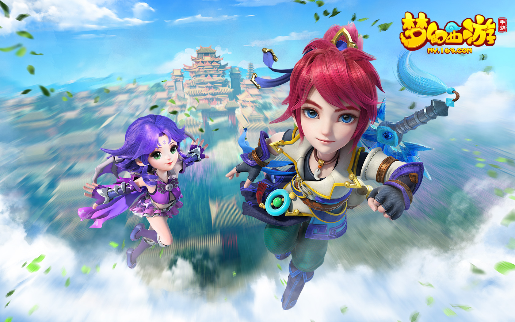 若鸟的未来 若鸟的未来