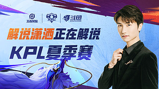 己的球队一 己的球队一