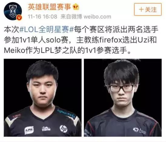 他的职责更 他的职责更