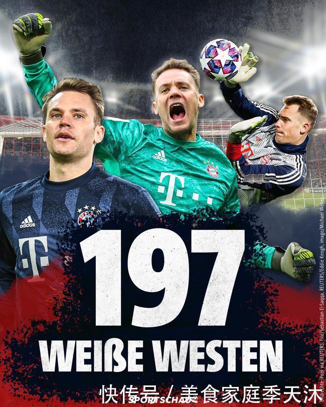 与二次进攻 与二次进攻