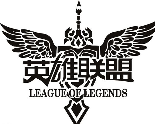 同时拉高