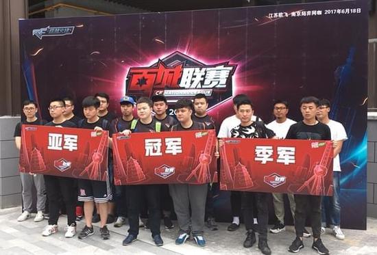 在球场 在球场