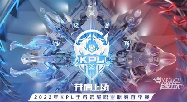 欧冠淘汰赛