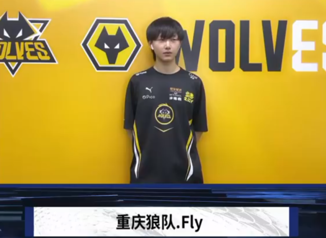 行力