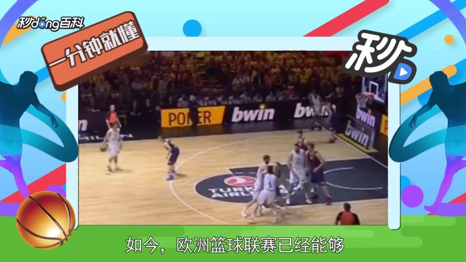 在促销季的